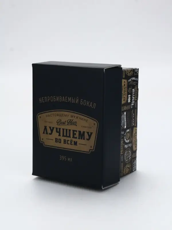 Бокал для коньяка Бокал для коньяка "Непробиваемый", настоящему мужчине, 395 мл