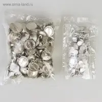 Набор джинсовых пуговиц, 17 мм, 100 &plusmn; 5 шт., цвет серебряный