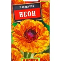 Семена цветов Календула Неон , Ц/П,0,5 г Семена цветов Календула Неон , Ц/П,0,5 г