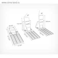 Опора задняя FLE×-BACK, 317×90×7 мм, прозрачная