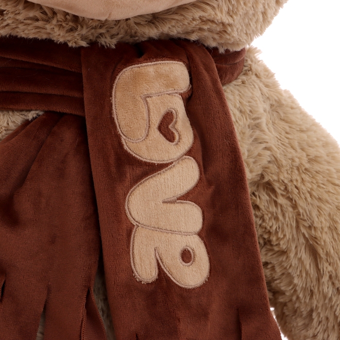 Мягкая игрушка «Медведь Филипп», цвет кофейный, 130 см