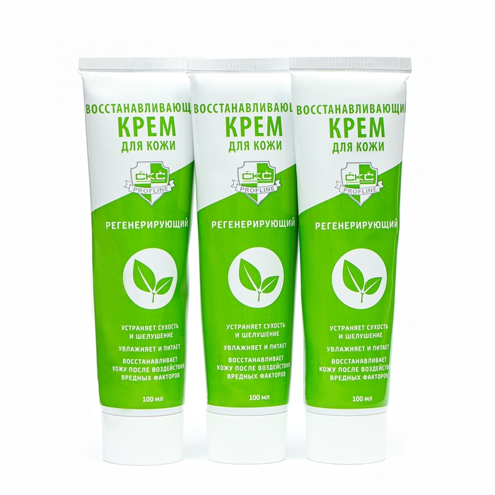 Крем для рук регенерирующий восстанавливающий CKC Profline, 3 шт. по 100 мл Крем для рук регенерирующий восстанавливающий CKC Profline, 3 шт. по 100 мл