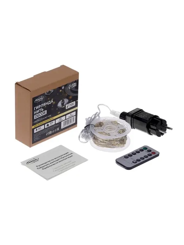 Гирлянда «Нить» 50 м роса, IP44, серебристая нить. 500 LED, пульт, 36 В, свечение тёплое белое