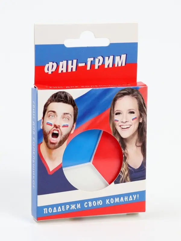 Профессиональный театральный грим &laquo;Шайба&raquo;, красный, белый, синий, 15 мл.