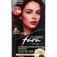 Краска для волос Fara Classic, тон 505, каштановый, 160 г