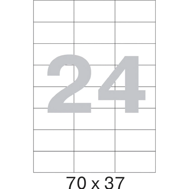 Этикетки самоклеящиеся кауч.к 70х37 24шт/л А4(100л/уп)