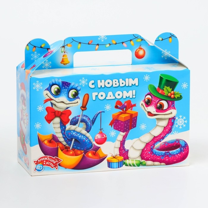 Подарочная коробка Новогодняя Подарочек малый Подарочная коробка Новогодняя Подарочек малый "Змейки" с анимацией 17,5 х 7 х 10,5 см.