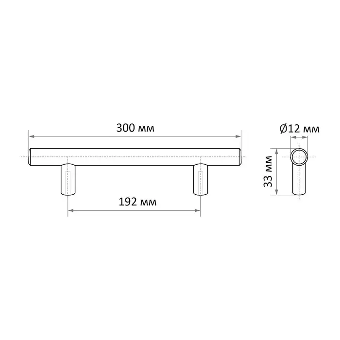 Ручка-рейлинг CAPPIO FRIDA, нержавеющая сталь, d=12 мм, м/о 192 мм, цвет матовый никель