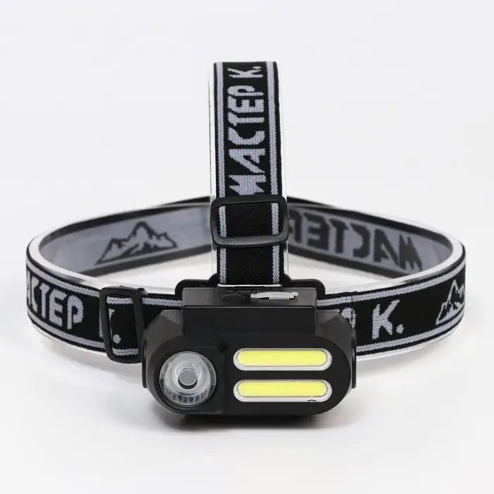 Фонарь налобный аккумуляторный &laquo;Мастер К&raquo;, 4 режима, USB, 4&times;8 см