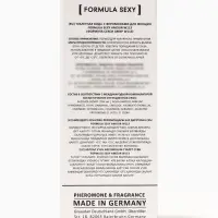 Туалетная вода женская с феромонами Formula Sexy collection Amour W113, 30 мл