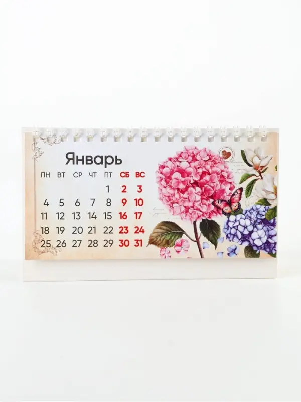 Календарь 2027, настольный домик цветы 16&times;10.5 см