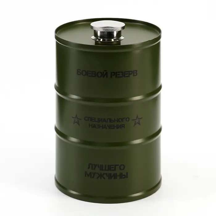 Фляжка &laquo;Боевой резерв&raquo;, нержавеющая сталь, 700 мл, 25 oz