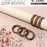 Резинки для волос QF &laquo;Спорт принт&raquo;, набор 6 шт., мини лео, 3.5 см, коричневые