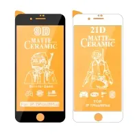 Защитная пленка iPh 8 Plus Ceramics Film матовое без упаковки