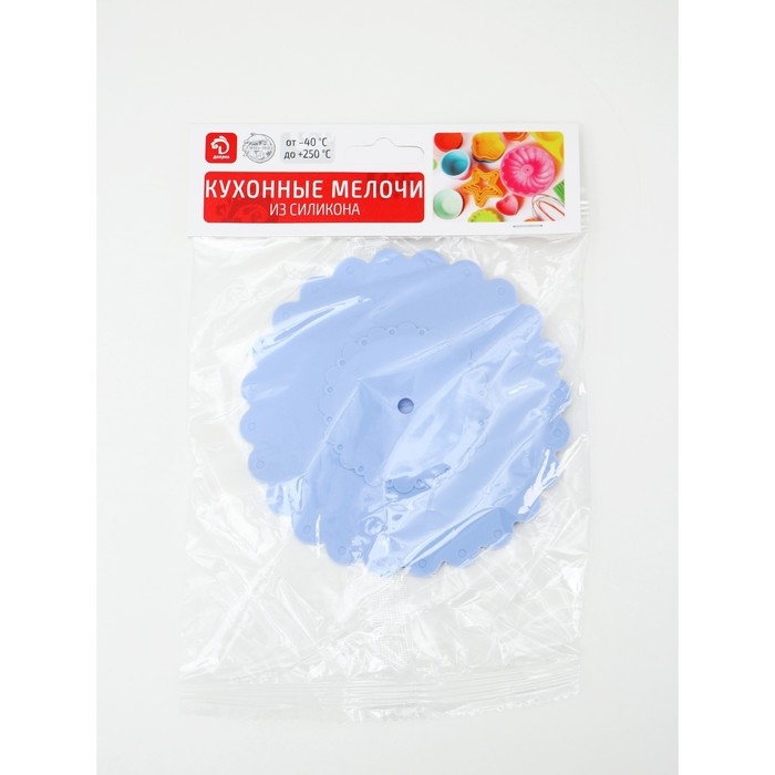 Крышка - непроливайка силиконовая Доляна «Арбуз», d=11 см, цвет васильковый Крышка - непроливайка силиконовая Доляна «Арбуз», d=11 см, цвет васильковый