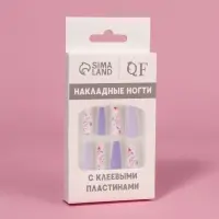 Накладные ногти &laquo;Весна&raquo;, 12 шт., с клеевыми пластинами, форма балерина, разноцветные