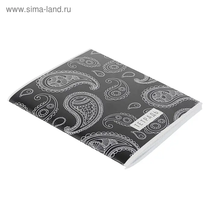 Тетрадь 96 листов в клетку Calligrata &laquo;Узоры&raquo;, обложка мелованный картон, блок офсет, МИКС