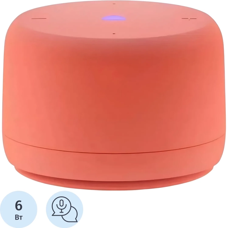 Умная колонка Яндекс Станция&nbsp;Лайт&nbsp;2&nbsp;с&nbsp;Алисой, коралловый&nbsp;(YNDX-00028ORG)