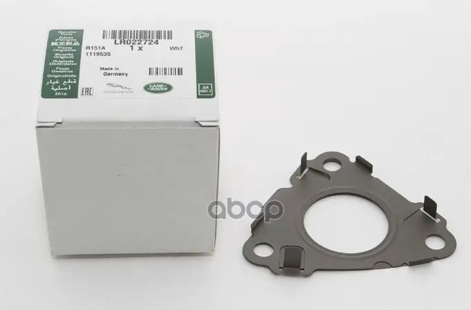 Прокладка выпускного коллектора LAND ROVER арт. LR022724