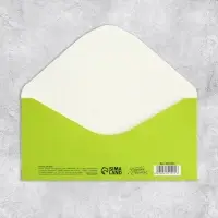 Конверт для денег &laquo;С Днём рождения!&raquo;, 16.5&times;8 см