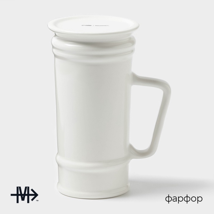 Кружка Magistro OliveQueen, 750 мл, 13×10×18,5 см, фарфор, белая Кружка Magistro OliveQueen, 750 мл, 13×10×18,5 см, фарфор, белая