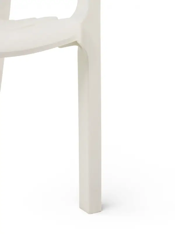 Кресло садовое &laquo;Атлант&raquo;, 58.5&times;56&times;83 см, пластиковое, белое