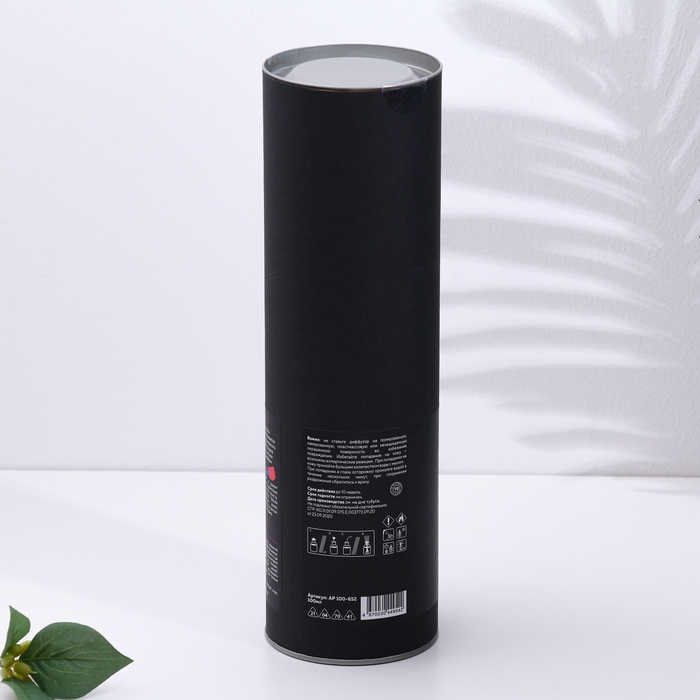 Диффузор ароматический Диффузор ароматический "Fabula Novel", 100 мл, ваниль и карамель