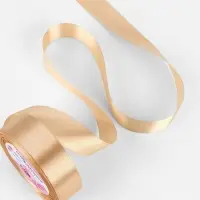 Лента атласная, 25 мм, 23&plusmn;1 м, бежевая №267