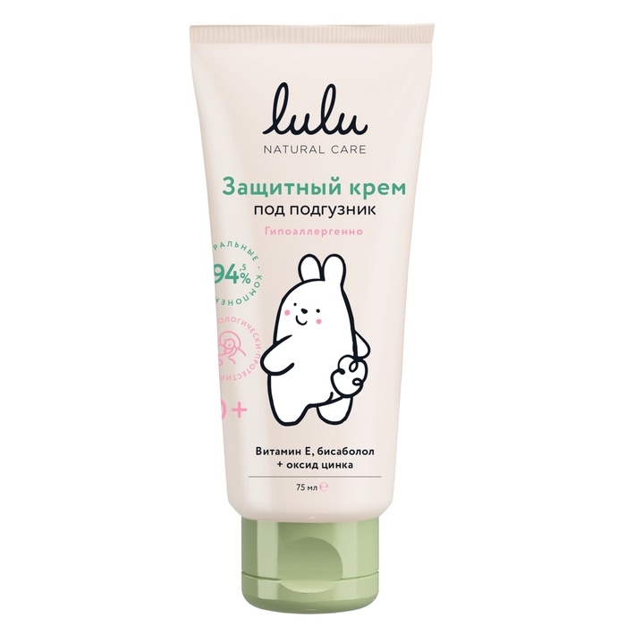 Крем под подгузник LULU защитный, 75 мл Крем под подгузник LULU защитный, 75 мл