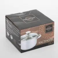Кастрюля Magistro Klimena, 2,5 л, нержавеющая сталь, AISI - 201, крышка-дуршлаг, носик для слива, капсульное дно, индукция