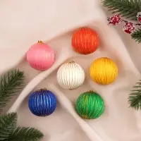 Ёлочные игрушки &laquo;Золотая нить&raquo;, шары новогодние, d=4 см, набор 6 шт., МИКС