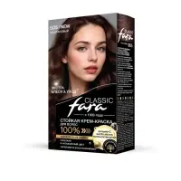 Краска для волос Fara Classic, тон 505, каштановый, 160 г