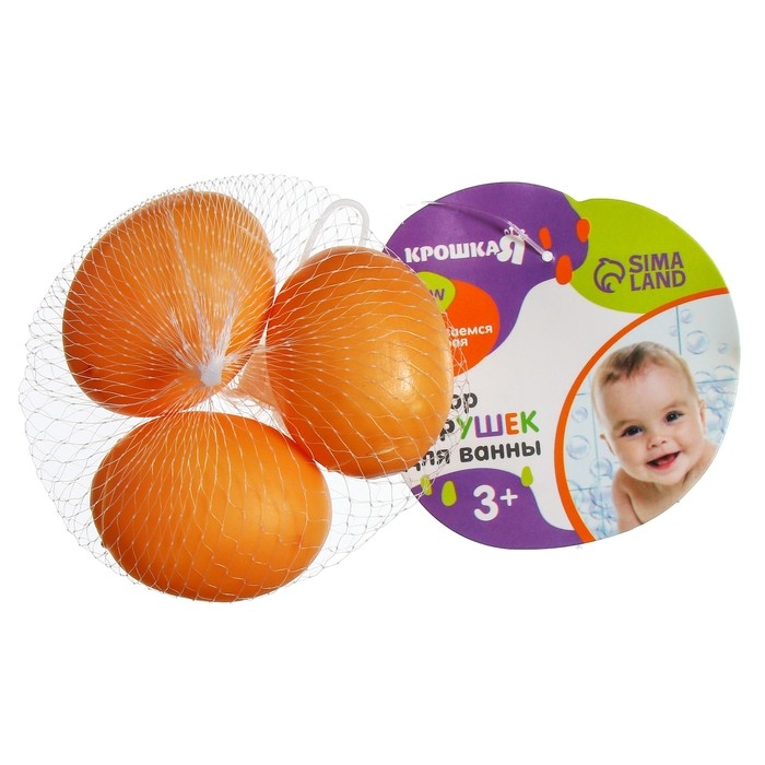 Набор резиновых игрушек для ванны «Яички», 3 шт, с пищалкой, Крошка Я Набор резиновых игрушек для ванны «Яички», 3 шт, с пищалкой, Крошка Я