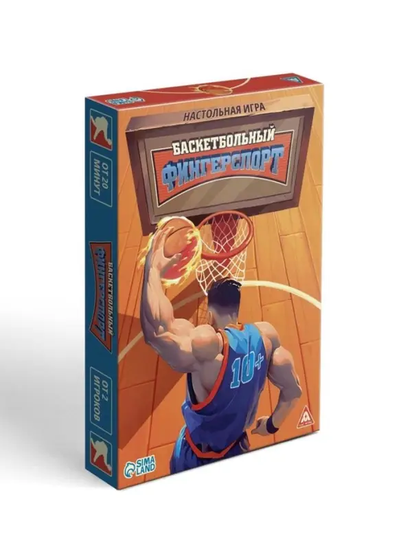 Настольная игра &laquo;Баскетбольный фингерспорт&raquo;, 30 карт, баскетбольное кольцо МИКС, 10+