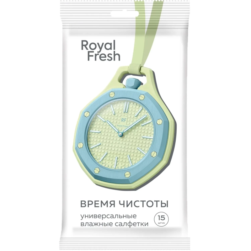 Салфетки влажные Fresh Royal №15 универсальные mix