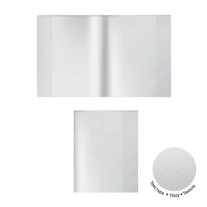 Набор обложек ПП 10 шт., 232&times;440 мм, 80 мкм, ErichKrause Fizzy Clear, для учебников, с клеевым краем, с тиснением