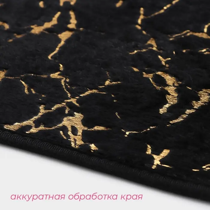 Коврики для ванной и туалета Доляна &laquo;Мрамор&raquo;, 2 шт.: 79&times;50 см, 50&times;39 см, цвет чёрный