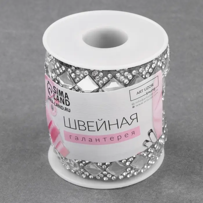 Стразы термоклеевые &laquo;Квадрат&raquo;, ширина - 13 мм, 4.5 &plusmn; 0.5 м, цвет серебряный