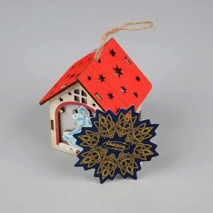 Ёлочная игрушка «Домик со Снегурочкой», от батареек, свечение тёплое белое