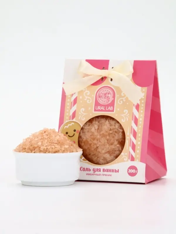 Соль для ванны, 200 г, аромат имбирный пряник, URAL LAB