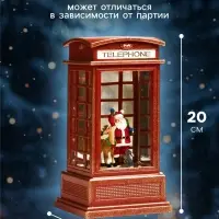 Светодиодная фигура &laquo;Дед Мороз и олень&raquo; 9&times;20&times;8 см, пластик, от батареек ААх3, USB, свечение тёплое белое