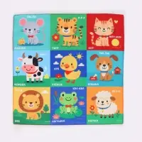 Набор развивающих игрушек, 4 предмета