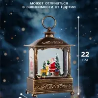 Светодиодная фигура &laquo;Дед Мороз и оленёнок&raquo; 14.5&times;22&times;8 см, металл, от батареек ААх3, USB, свечение тёплое белое