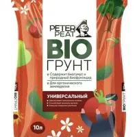 Грунт Универсальный PETER PEAT, линия BIO, 10 л