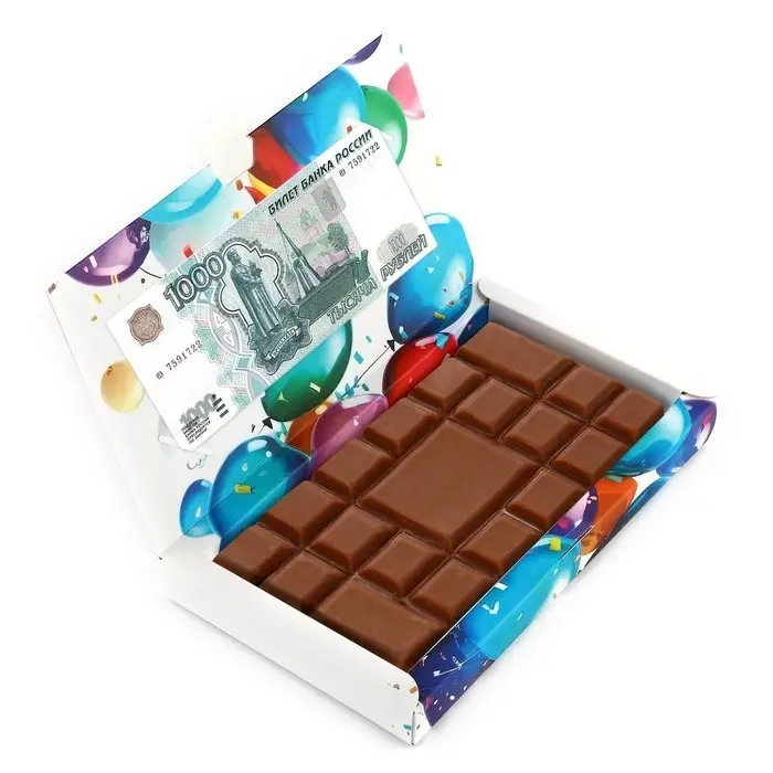 Коробка для шоколада с местом для денег «С Днём рождения», 20 х 2 х 12 см Коробка для шоколада с местом для денег «С Днём рождения», 20 х 2 х 12 см