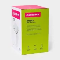 Ведро для мусора сенсорное Доляна, 12 л, белое