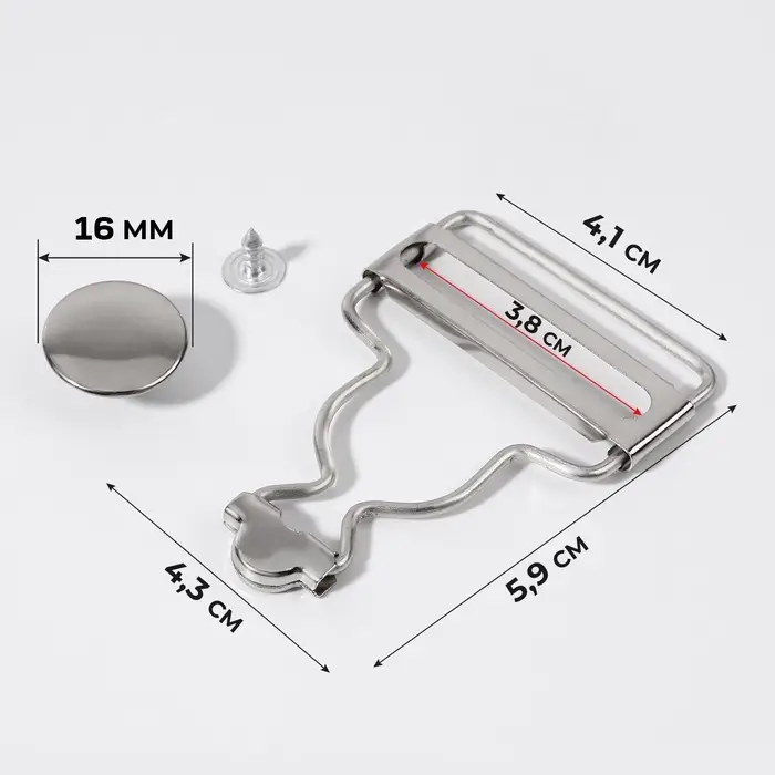 Застёжки для комбинезона, с кнопками, 38 мм, 10 шт., цвет серебряный