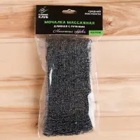 Мочалка банная длинная &laquo;Букле&raquo;, мужская, объёмная, 40&times;11 см