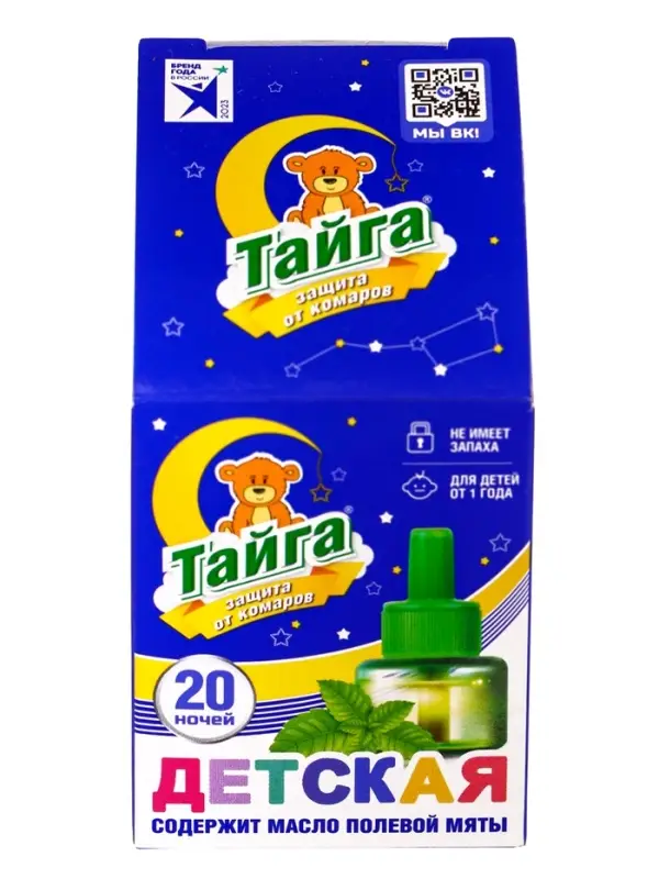 Тайга Детский Ликвид жидкостной наполнитель от комаров 20 ночей Тайга Детский Ликвид жидкостной наполнитель от комаров 20 ночей