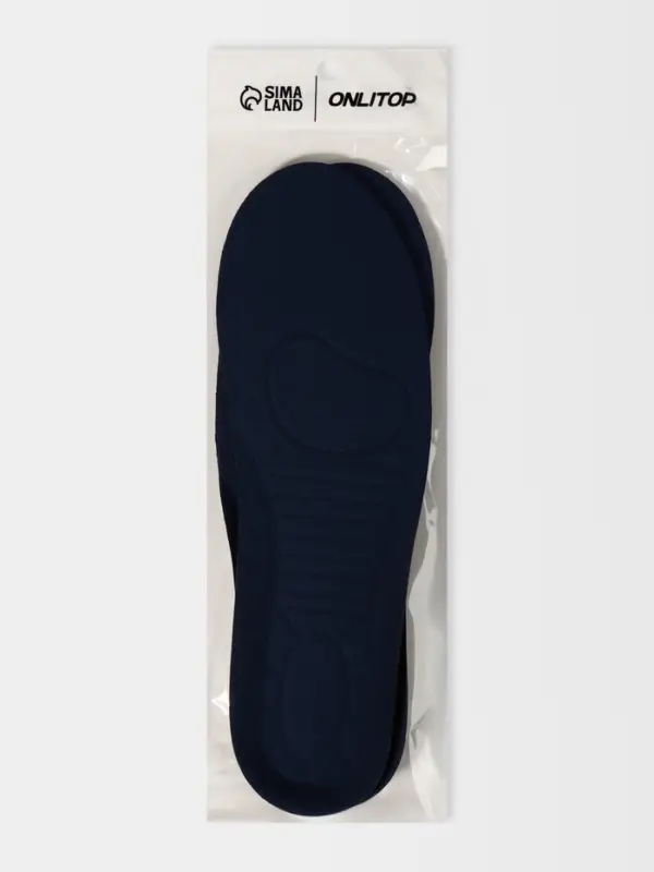 Стельки для обуви, универсальные, спортивные, р-р RU до 43 (р-р Пр-ля до 44), 27.5 см, пара, тёмно-синяя